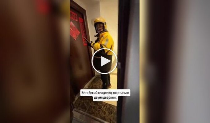 Man Plays Prank on Courier