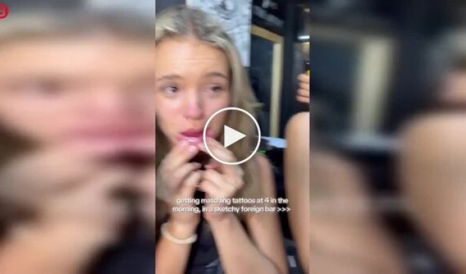 Нічна тату-авантюра подруг