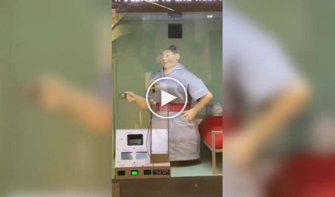 A donation box at the Guy Hospital was turned into an interactive game