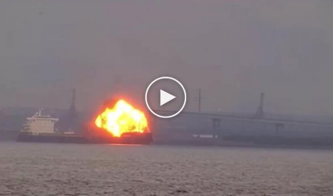 Explosion on a cargo ship was caught on video
