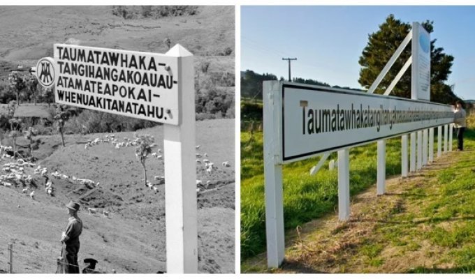 Скромний новозеландський пагорб та історія його немислимої назви (11 фото + 1 відео)