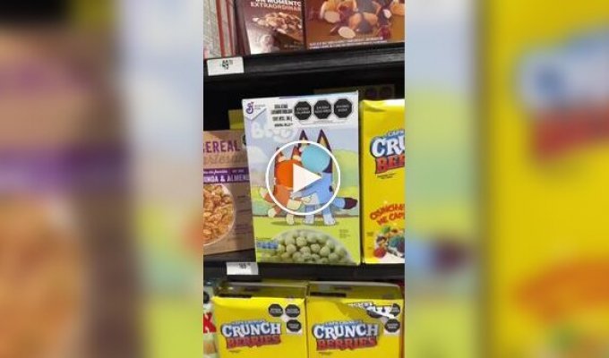 Необычный способ борьбы с лишним весом у детей в Мексике