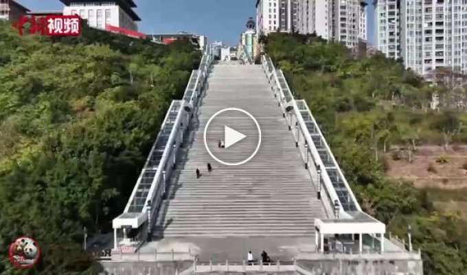 Самый длинный эскалатор в мире