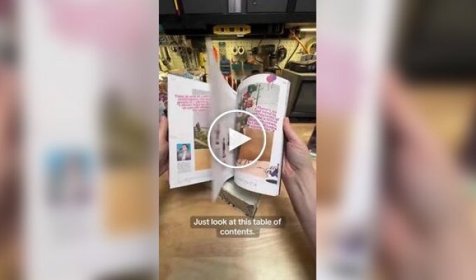 Тетрис на обложке журнала