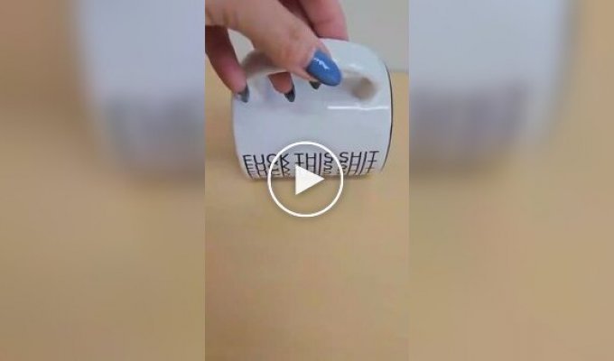 Оригинальный дизайн кружки
