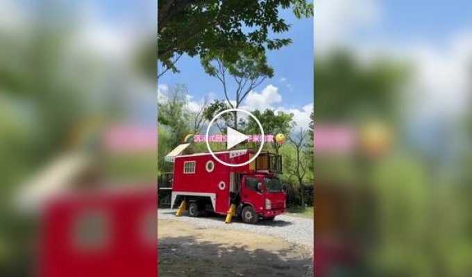 Пара из Китая показала необычный автодом