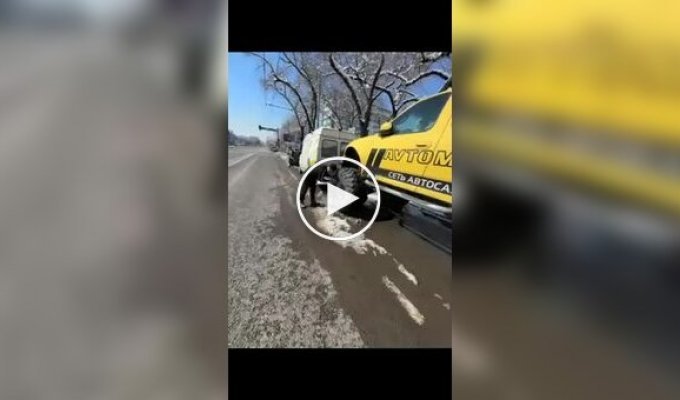 The Master of Explosive Tire Repair: When Things Go Wrong