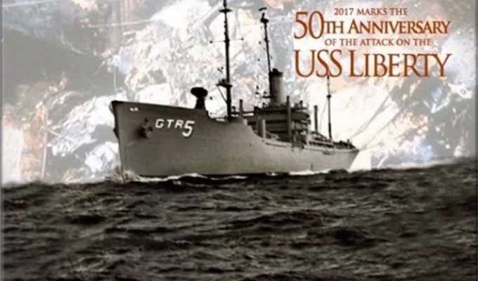 День ганьби США, або як Ізраїль розбомбив військовий корабель USS Liberty (6 фото)