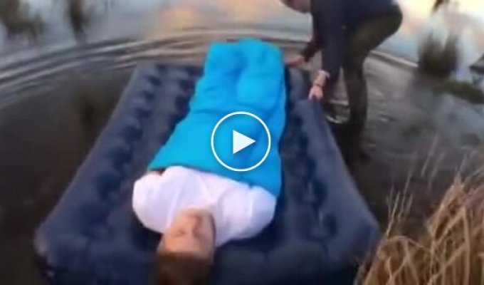 Пранк, який вийшов з-під контролю