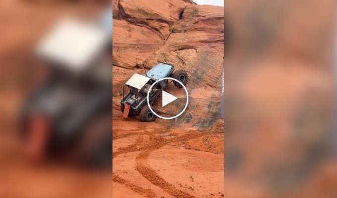 Невдалий підйом на Trail Hero