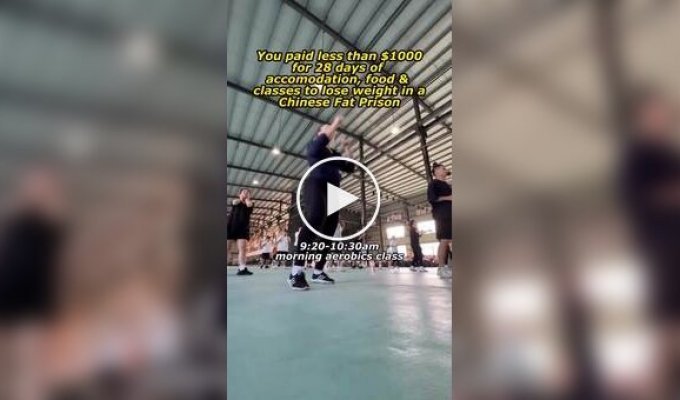 Китайский лагерь для желающих похудеть