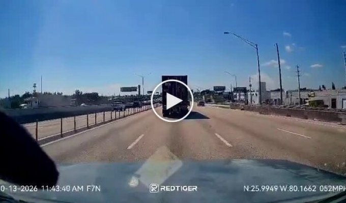 Tesla розгорнуло після різкої перебудови