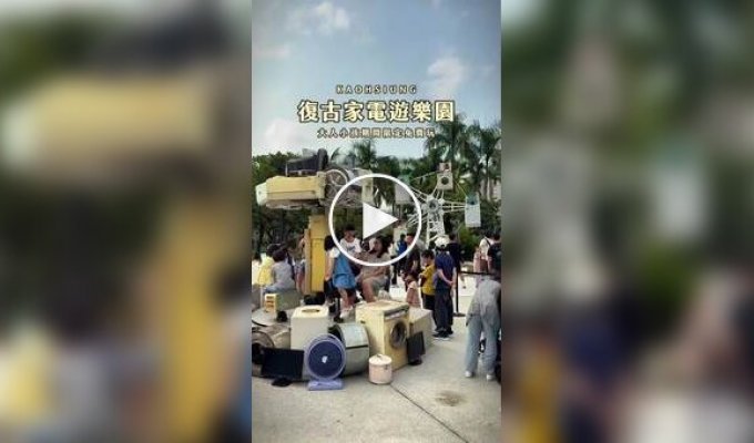 Unusual amusement park in Taiwan.