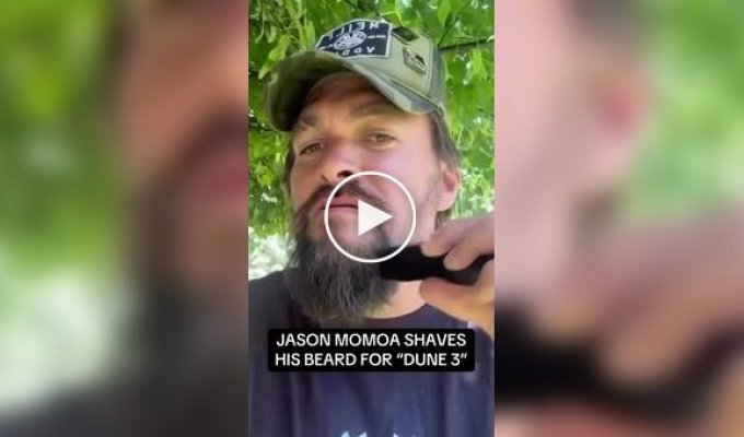 Актер Джейсон Момоа впервые за 6 лет сбрил бороду