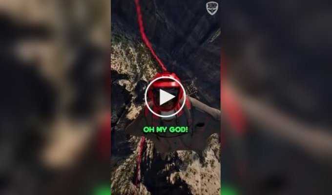 Полет в виртуальной реальности