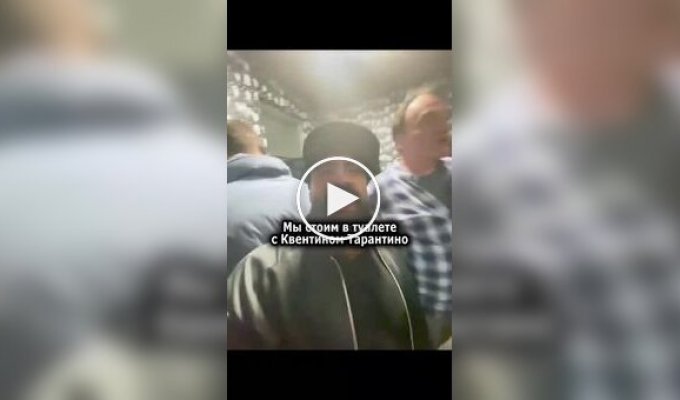 Нетверезий Квентін Тарантіно влаштував комікам лекцію про історію кіно в туалеті стендап-клубу