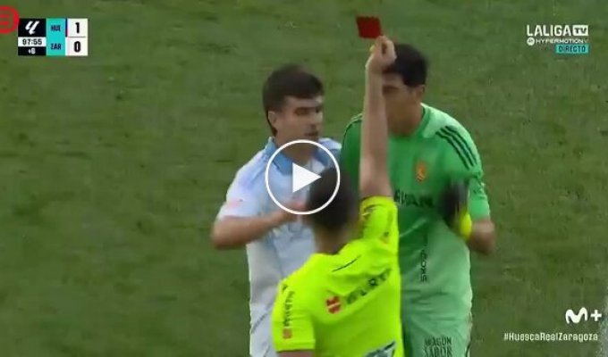 Вратарь «Сарагосы» ударил соперника кулаком в лицо во время матча