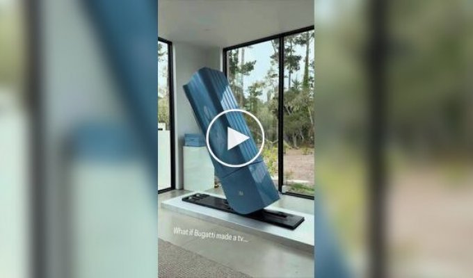 У соцмережах завірусився телевізор від Bugatti, який коштує 500 тисяч доларів