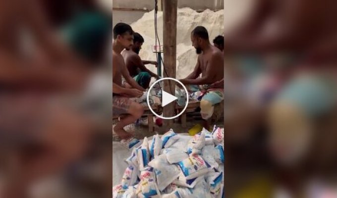 A package of salt in India