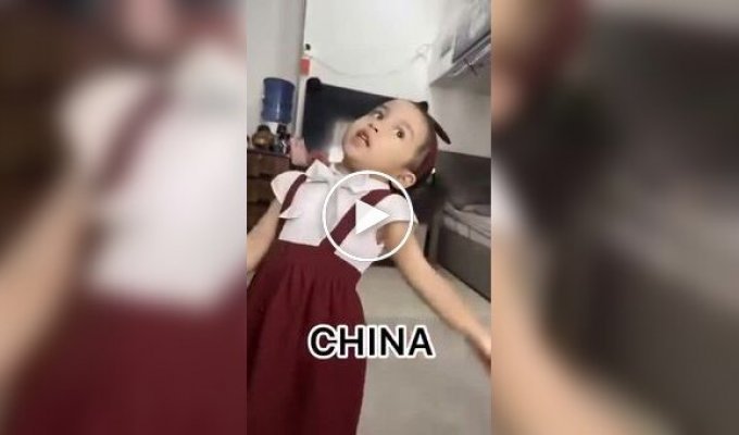 Природжена актриса