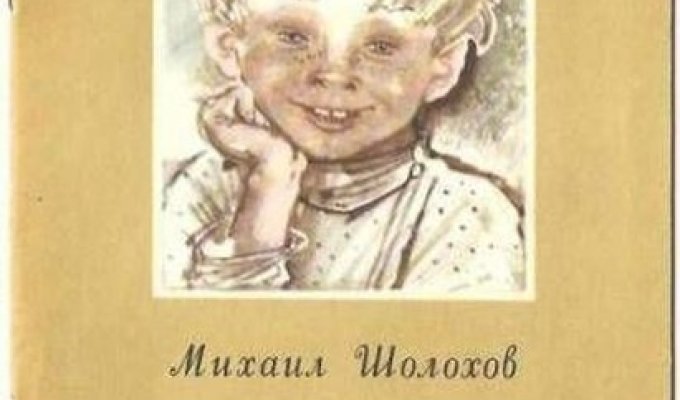 Смішні назви книг, які не існують насправді (39 фото)