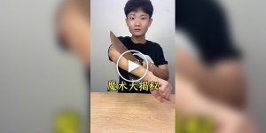 A guy revealed the secrets of popular magic tricks