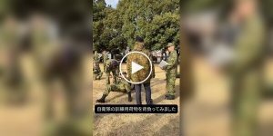 The Japanese Defense Minister and an army backpack