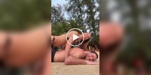 Счастливое семейство
