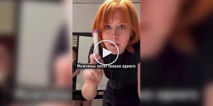 Мексиканский метал