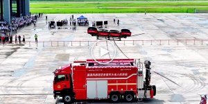 A new generation Chinese fire truck