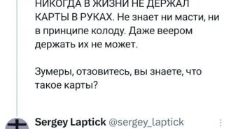 Подборка забавных твитов обо всем. Выпуск 764